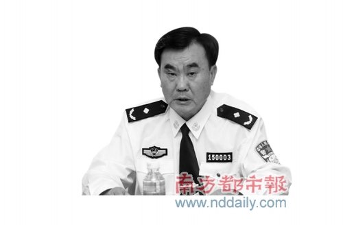 �|ݸ�й������hί����ӛ�������L ������