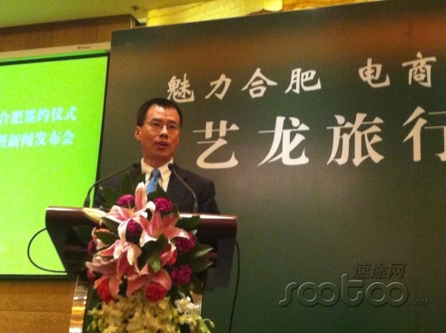 ˇ�����оWCEO �ޏV��