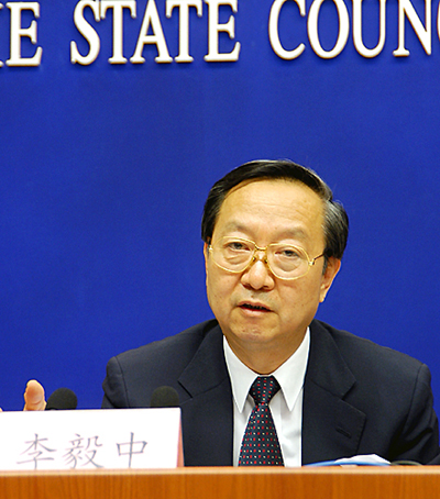 ȫ�����f(xi��)��(j��ng)������ί�T�������������Ų�ԭ���L������