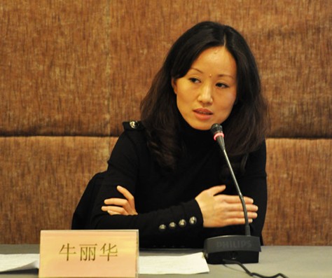 ���־W������ ţ���A