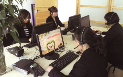 96816�ᾀ(xi��n)24С�r(sh��)���������M(f��i)�ṩ��ͥ����(w��)��Ϣ��ԃ(x��n)��