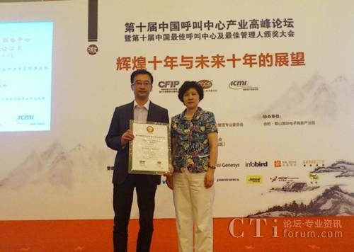 ʢ��W(w��ng)�j�͑��P(gu��n)ϵ�����I(y��)������(j��ng)����Խ���󣩽����C��