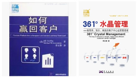 ��361��ˮ�������������������옷����Ч���\�I�����ߡ�